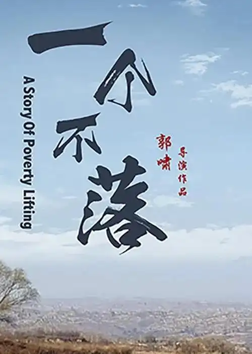 泪之女王 高清无删减 - 韩趣电影网